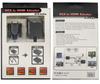 Кабель-адаптер VGA (папа) - HDMI (мама) с аудио для настольного дисплея