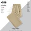 JEEP SPIRIT Men's 2025 Loose Straight-Leg Casual Sport Trousers