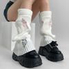 Sweet Cool Knitted Broken Hole Socks Subculture Ripped Foot Cover Fashion Knit Leg Warmer