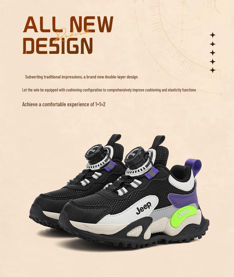 Jeep Kids' Waterproof Hiking & Running Shoes - Non-slip, Autumn Collection