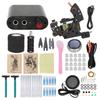 Coil Tattoo Machine Set Clip Cord Power Supply Repair Cream Tattoo Practice Tool Kit for Beginner
