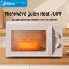 Микроволновая печь Midea M1-L213B 20 л с поворотным столом 360° и кнопочным управлением