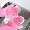 1 Pair Dishwashing Gloves Reusable Anti-slip Pattern Comfortable Cleaning Protective Gloves Household Kitchen Tools