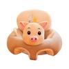 Children Chair Cute Animal Shaped Sofa Learning Seat, Plush Toy Cartoon Learning Infant Portable,Without Filled Cotton