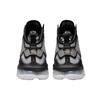 Nike LeBron 19 Ep 'Leopard' Sneakers DC9340-100