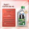 Полностью синтетическое моторное масло Mobil 1