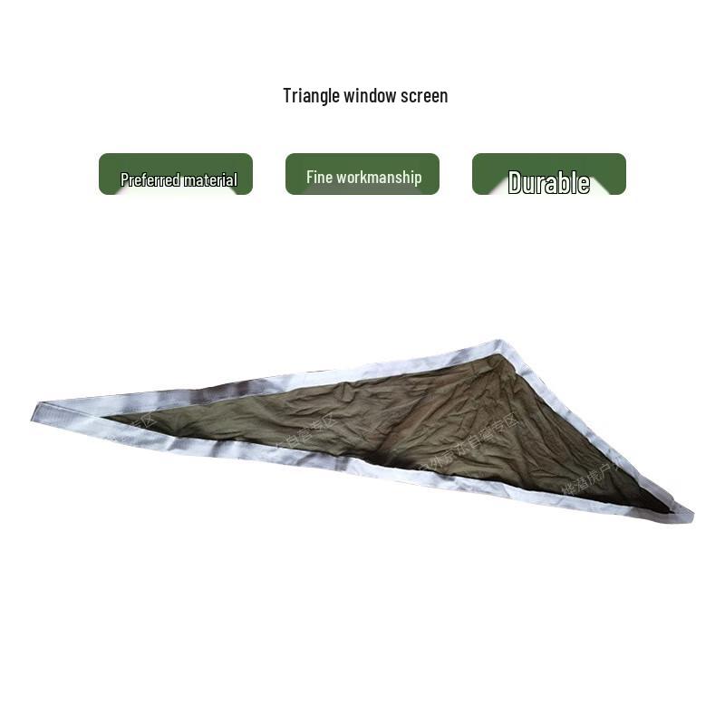 Huqianhu Outdoor Shower Tent Accessories