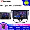 Для OPEL Karl VinFast Fadil 2017-2020 автомобильное радио Carplay GPS навигация стерео Android Auto Unit экран без 2din Bluetooth Wifi