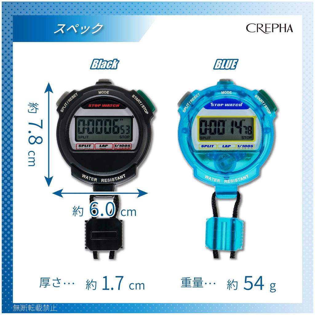 CREPHA секундомер цифровой спортивный будильник таймер обратного отсчета круга черный TEV-4013-BK