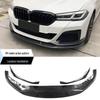 Совместимый комплект переднего и заднего спойлеров для нового BMW 5 серии (525/530Li) - Модификационный комплект Черного Воина MP.