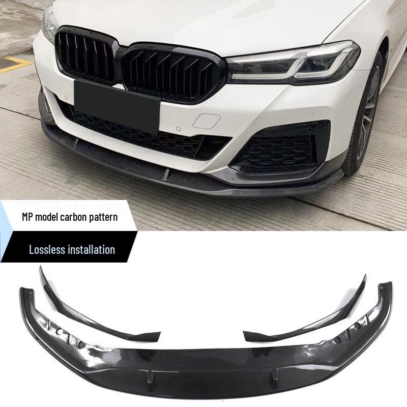 Совместимый комплект переднего и заднего спойлеров для нового BMW 5 серии (525/530Li) - Модификационный комплект Черного Воина MP.
