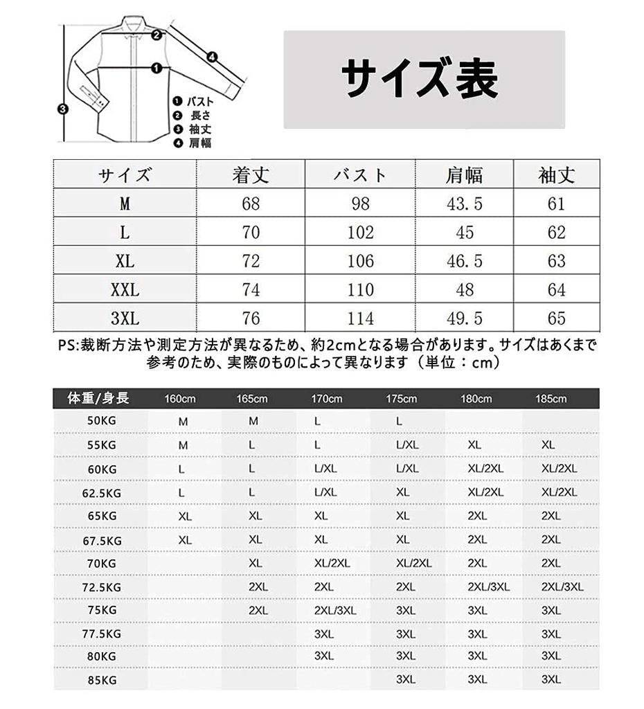Long Oxford Casual Plain Large Size Shirt [Amyni] Men's Shirt, Sleeve, Shirt, Shirt, Cotton, Business, (#4-6—Lane Gray, 3XL)