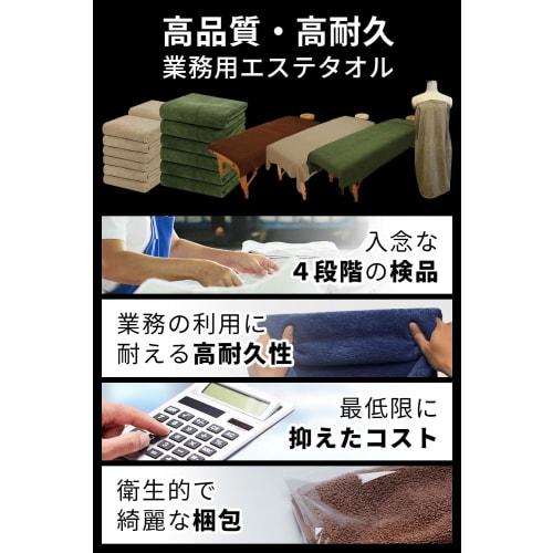 Микрофибровые полотенца для лица, 35x75см, 256 момме, набор из 10 штук, набор полотенец цвета мокко, для салонов, домашнего использования и отелей. Легкие и впитывающие, эти полотенца а