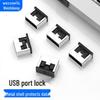 Комплект блокираторов безопасности USB-портов