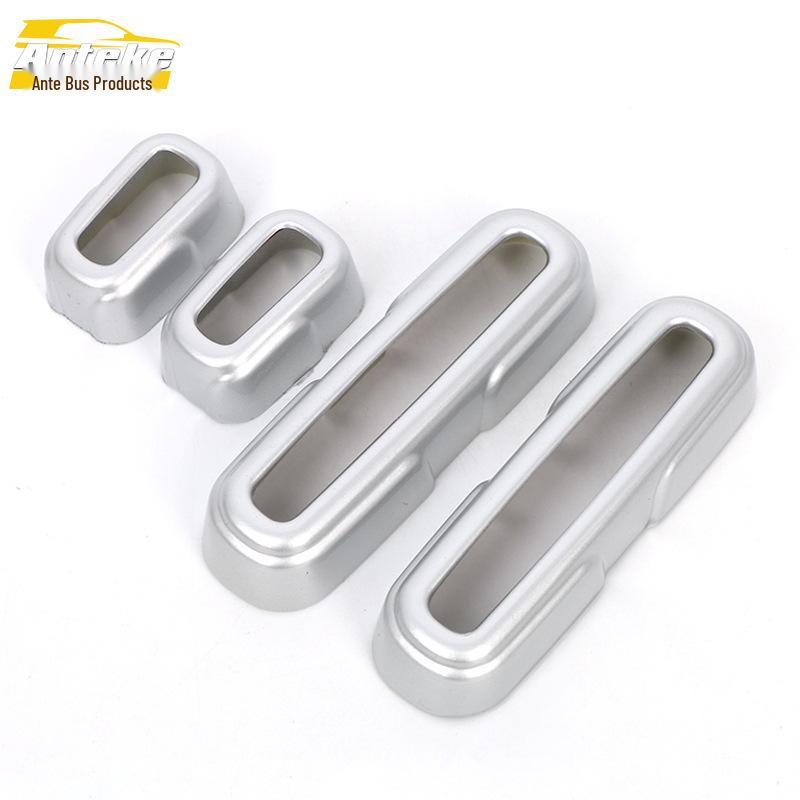 CRV 17-21 Seat Back Switch Adjustment Sequin Accessories