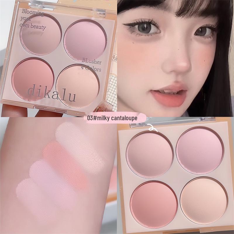 Палетка румян DIKALU - Ультра-нежная дыня, Матовый розовый, Персиковый нюд