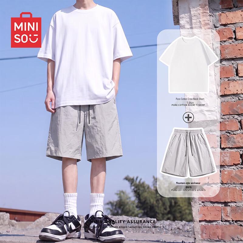 MINISO Мужской летний комплект из 100% хлопка: футболка и шорты