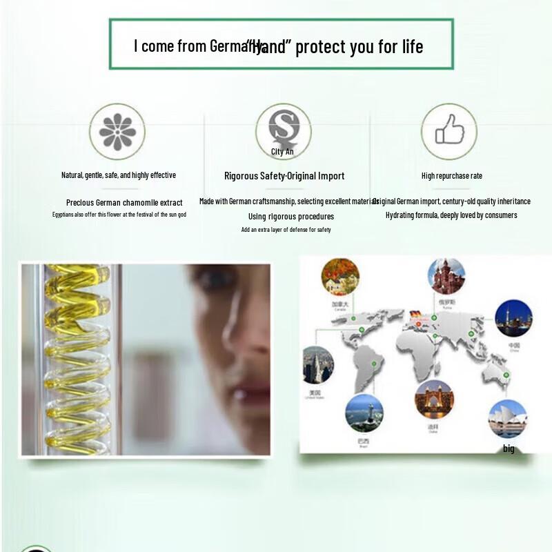 Herbacin Крем для рук Kamill New Classic