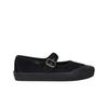 Mary Jane Black Lx Creep Black