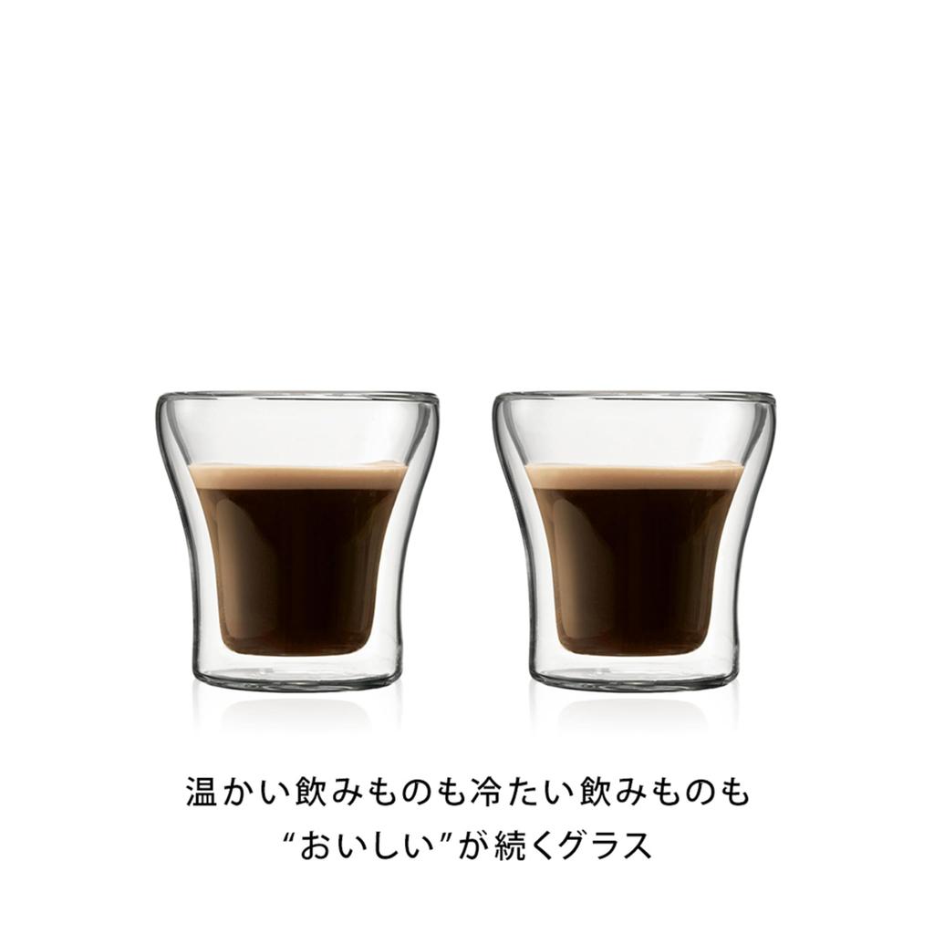 Bodum Стакан стеклянный Тамблер ASSAM Двойное стекло 100 мл Набор из 2 шт. Изолированное Двойное стекло Термостойкое стекло Микроволновая печь Посудомоечная машина Морозильная камера