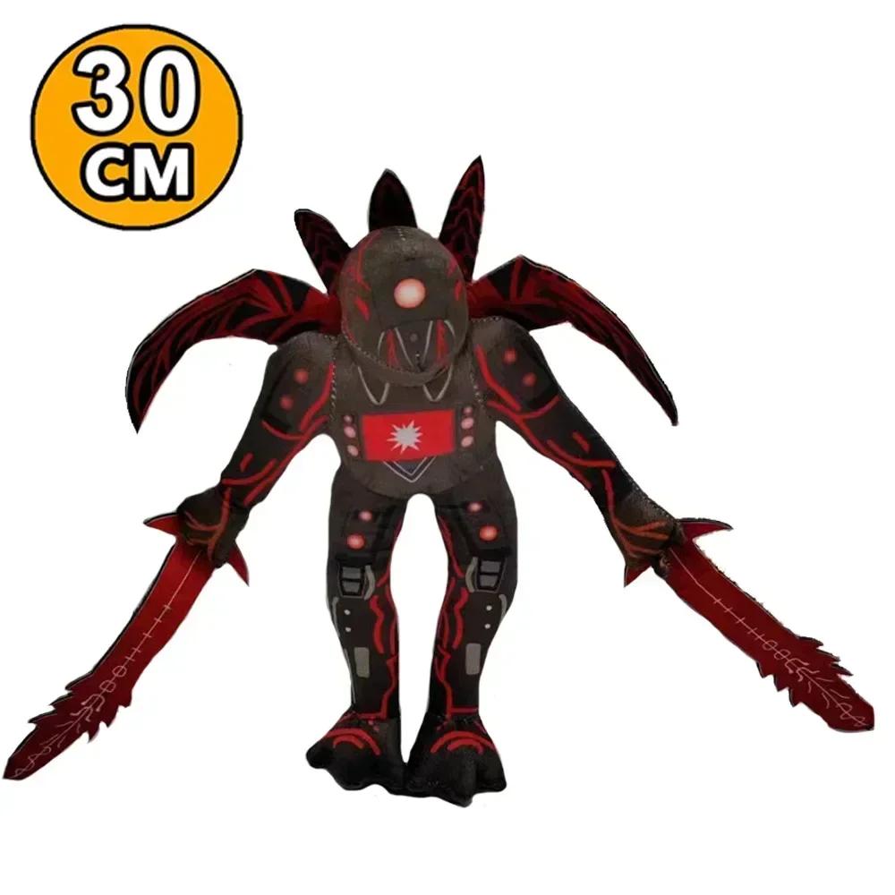 Плюшевые игрушки Титан Спикермен Зловещий Человек-Часы Улучшенный Плюшевый Дракон Плюш Человека-Дрели Темный Титан Человек-Часы Кукла Титан Твмен