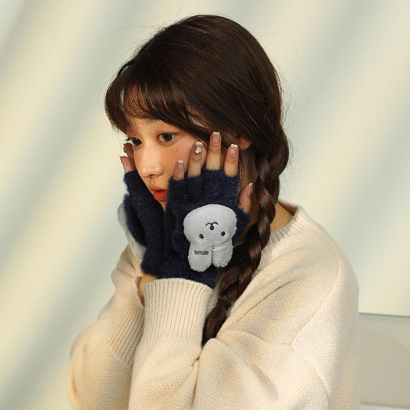 2023 Winter Men's Cute Cartoon Flip Gloves: Warm, Thick, Imitation Cashmere Knit