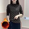 Осенне-зимняя мода ромбы сращивание длинный рукав флис полувысокий воротник винтажная клетчатая футболка свободные топы женская одежда