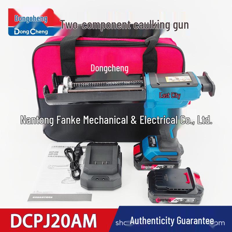 Dongcheng 20V Аккумуляторный двухкомпонентный пистолет для герметика и затирки DCPJ20AM, Двухтрубный пистолет для клея AB