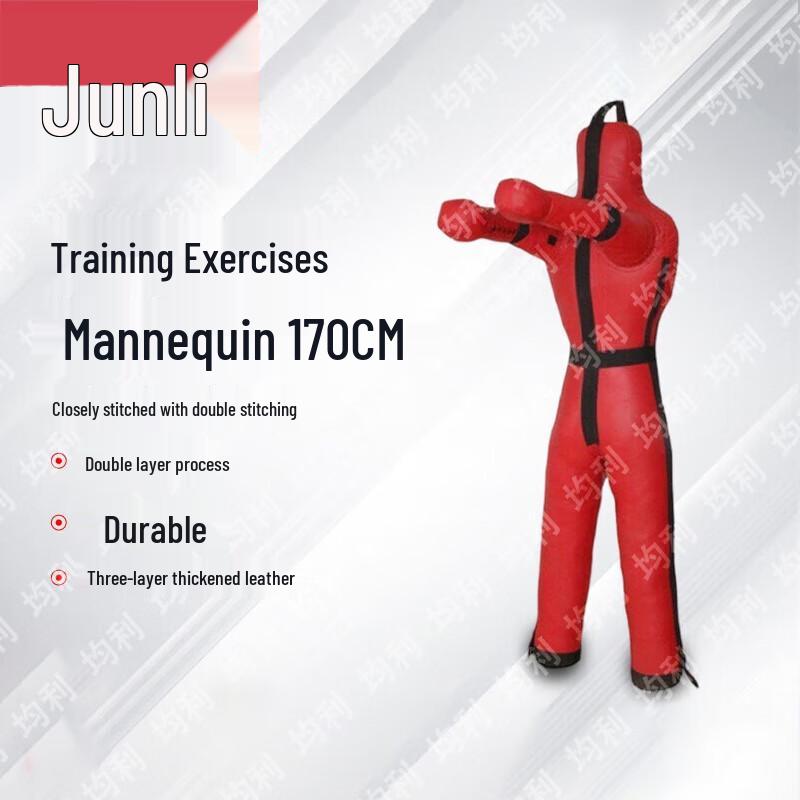 Jünli Tactical & Fitness Training Equipment