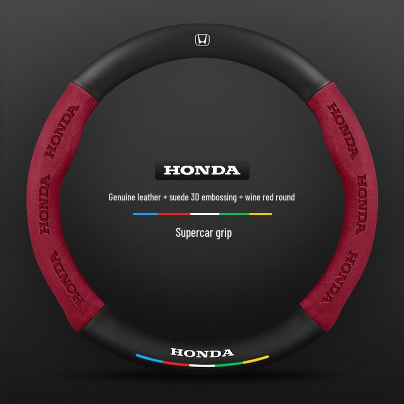 Чехол на руль Honda Integra (Модели 22-24) - Ультратонкая Замша и Углеродное Волокно для Мужчин и Женщин
