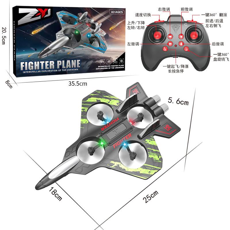 FX801 Remote-controlled glider, fixed-wing foam aircraft, build-it-yourself children’s toy, for outdoor use, 2.4GHz remote control