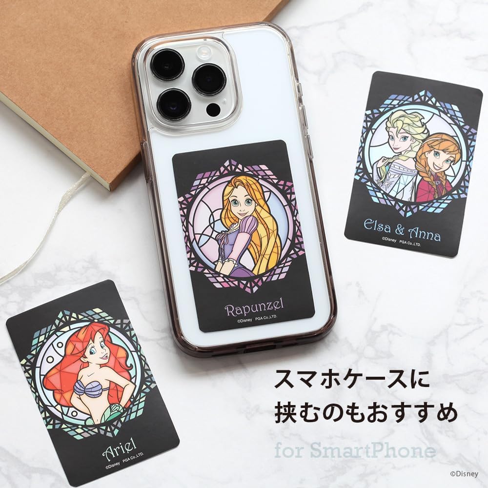 Premium Style Ariel Stained Glass Sticker for IC Card Compatibility Decorative Accessory