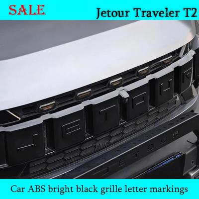 Подходит для JETOUR Traveler T2 2025-2025 Автомобиль ABS Ярко-черная решетка Буквы Маркировка Наклейка Авто Внешние Украшения Детали