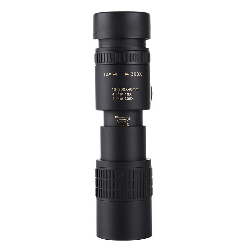 Miflame Professional Portable Outdoor Night Vision Monocular