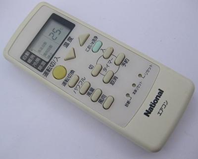 Пульт дистанционного управления кондиционером Panasonic National A75C2668