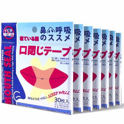 Аксессуары и средства для сна и против храпа – Средства для сна и против храпа