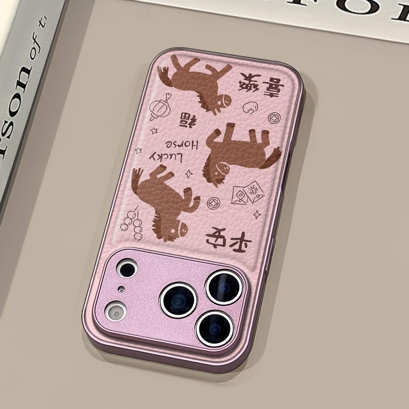 Ping An Pony подходит для чехла для мобильного телефона Apple 17Pro iphone16pm кожаный узор 15 личность 14plus противоударный 1.