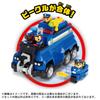 TAKARA TOMY Paw Patrol Ultimate Rescue Vehicle Chase Ultimate Police Car Unisex