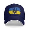 Украина Украинский Флаг Украинцы Бейсболка Модная Тракерская Кепка Летняя Женская Мужская Охота Кемпинг Кепка Snapback