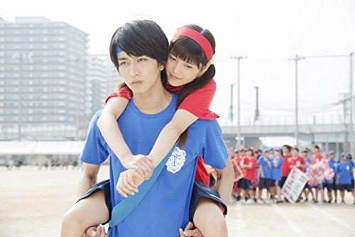 Озорной поцелуй ФИЛЬМ -Школьная версия-Ко