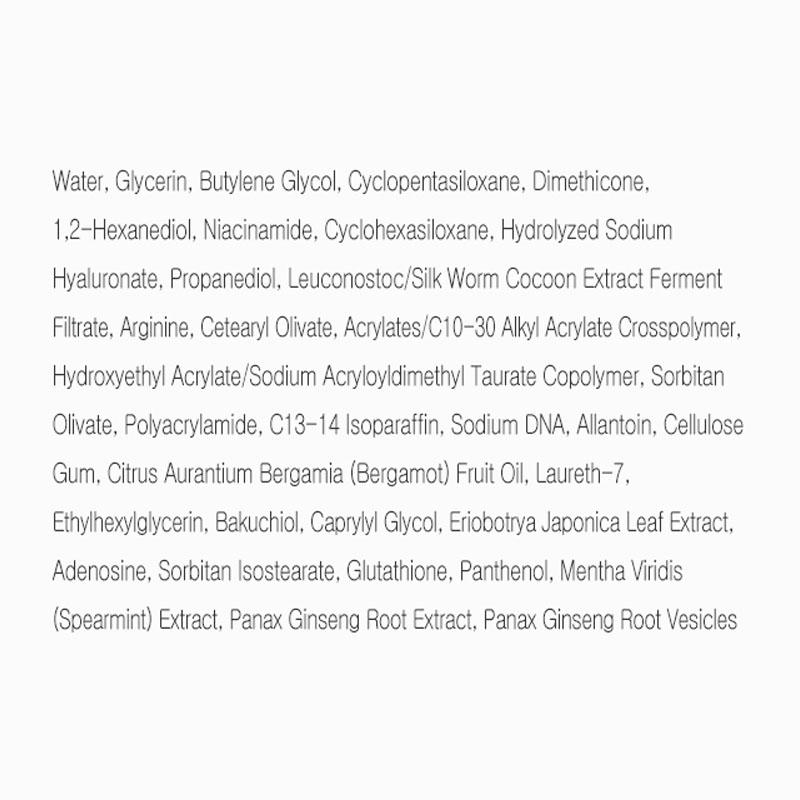 REJUCHIOL Крем PDRN 1500ppm – Антивозрастной осветляющий увлажняющий крем с коллагеном лосося 30мл