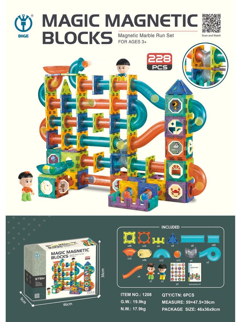 Магнитные шариковые строительные блоки Diger Pipeline: Красочный развивающий набор игрушек для детей
