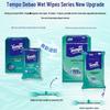 Tempo Antiseptic Wet Wipes, 120 Sheets (10 Packs)