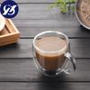 Простой стиль, кофейные чашки, чайный сервиз, кружки, пивные напитки, офисная кружка, прозрачная посуда для напитков, двойная стеклянная чашка