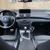 Комплект центральной консоли BMW E-серии с подстаканником (51160443082 & 51169144632)