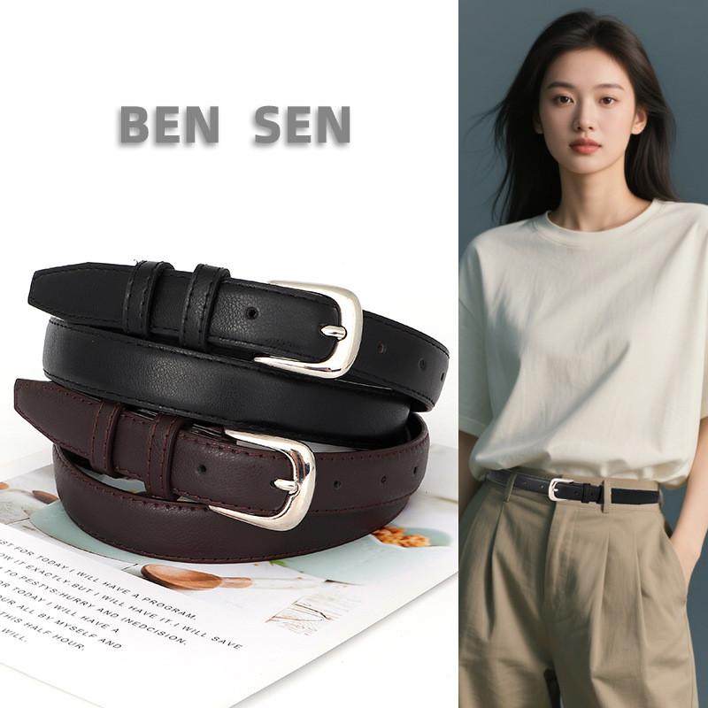 Minimalist Pu Leather Belt For Women With Alloy Buckle For Office And Casual Wear