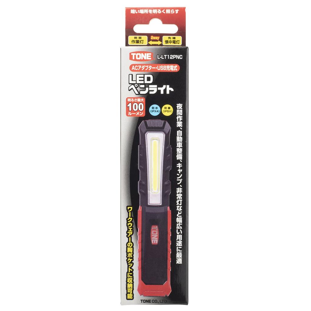 TONE LED Penlight L-LT12PNC
