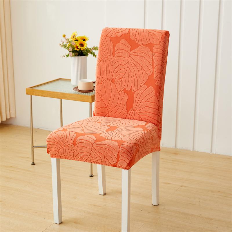 Fugui Leaf All-inclusive Elastic Chair Cover Cationic Thickened Seat Integrated Dining Chair Cover Household Four Seasons