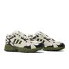 adidas Savage V4 'Залы Плюща' (унисекс) Кроссовки для бега Cream White / Wild Pine / Night Indigo GW1523