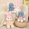 Forest Running Series Bear Doll Rabbit Doll Plush Toy Rabbit Doll Children's Birthday Gift Women